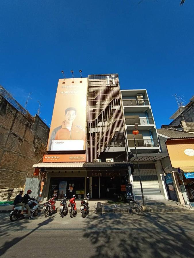Hope Hostel Hatyai Hat Yai Eksteriør billede