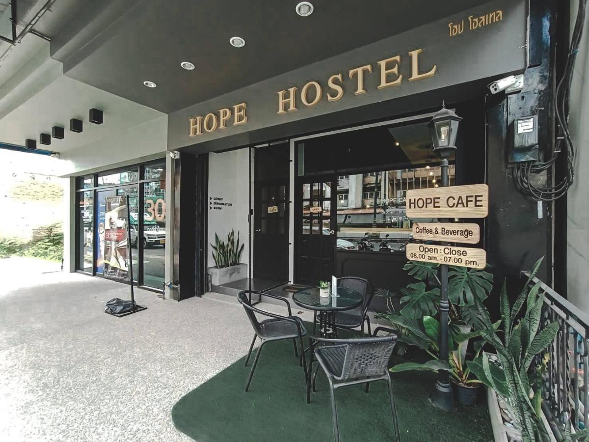 Hope Hostel Hatyai Hat Yai Eksteriør billede